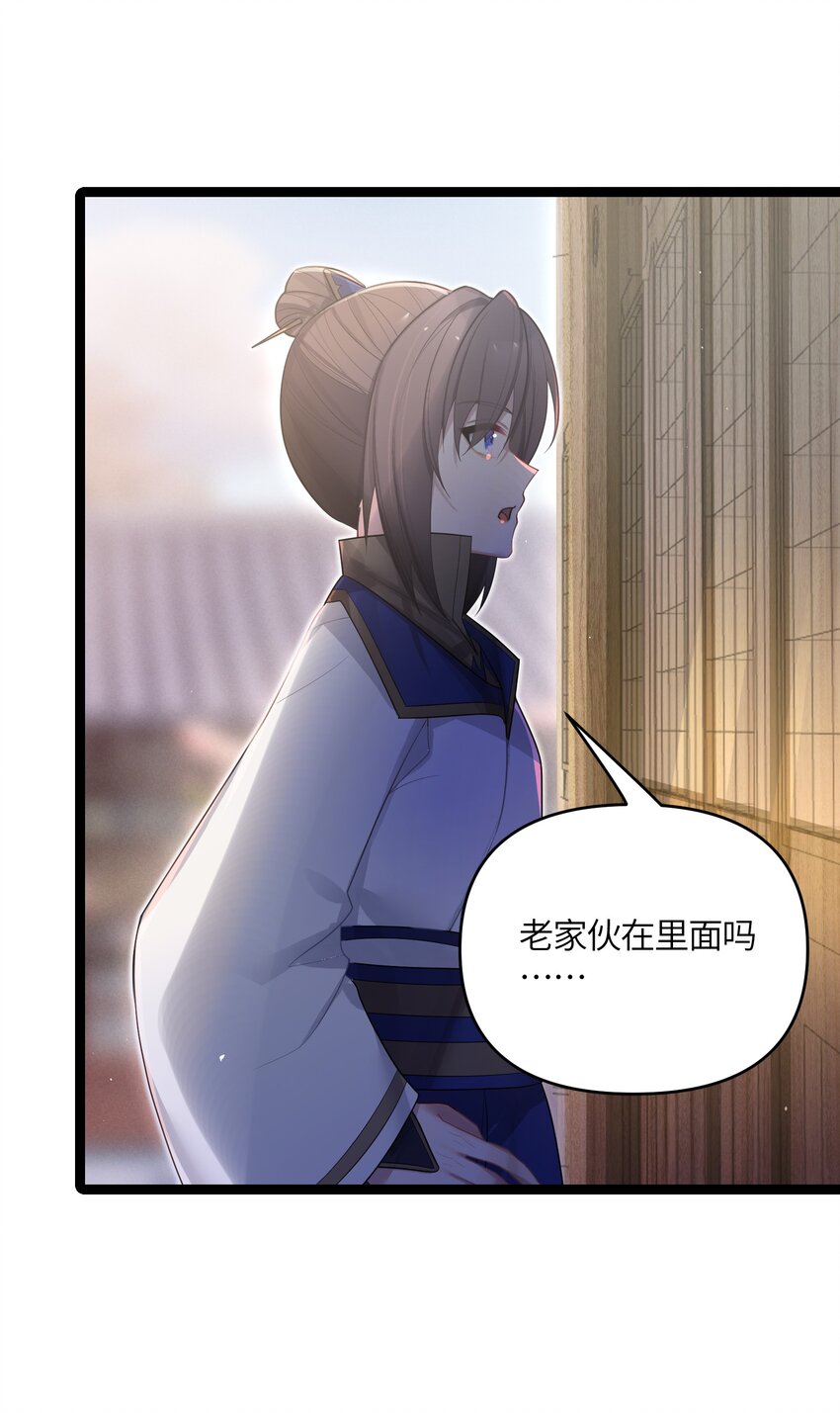 035 一起去边疆11