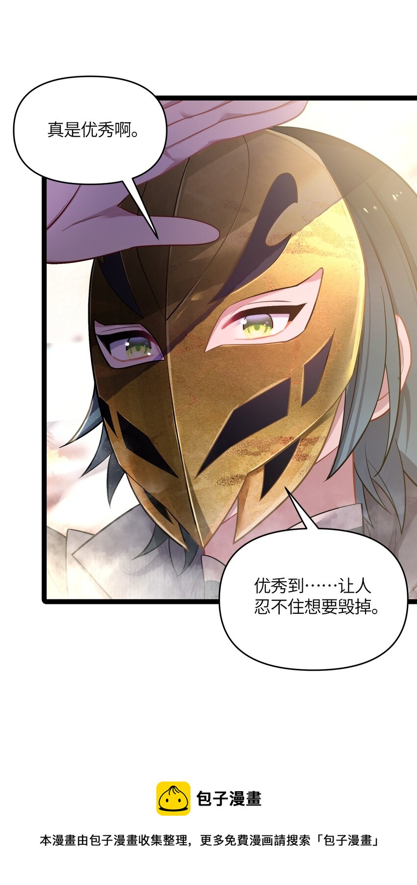 034 天翻地覆49