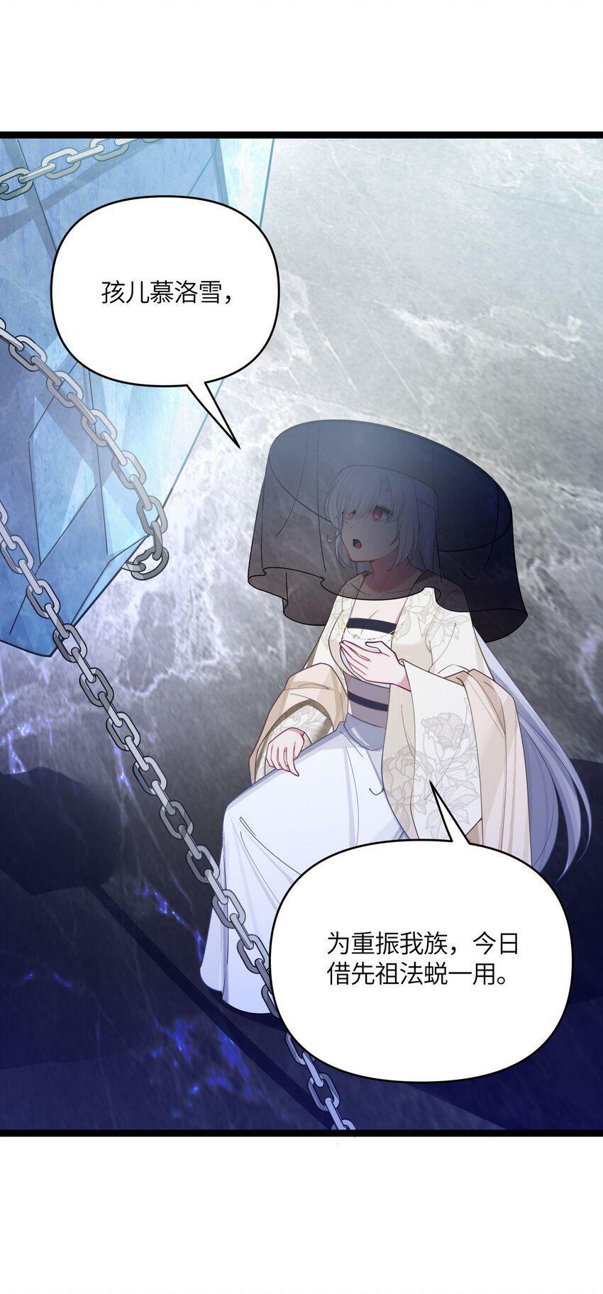 042 先祖之地21