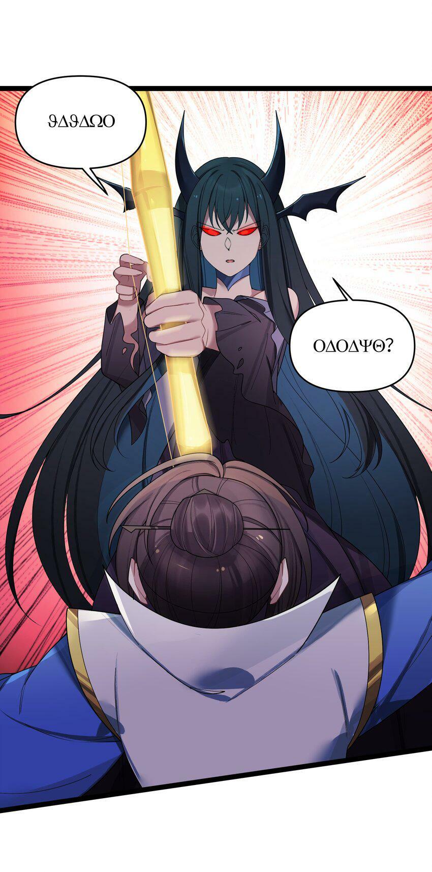 043 逃离43