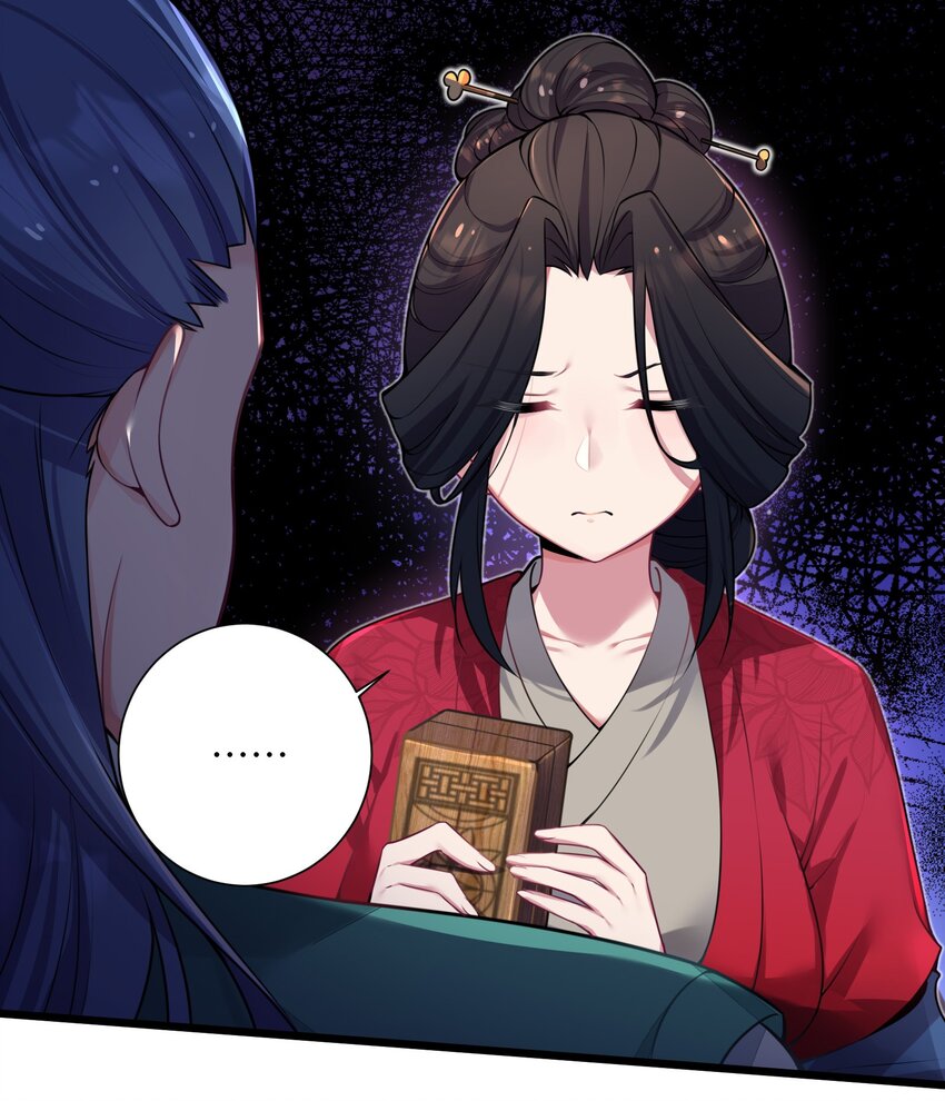 003 回家成亲！30