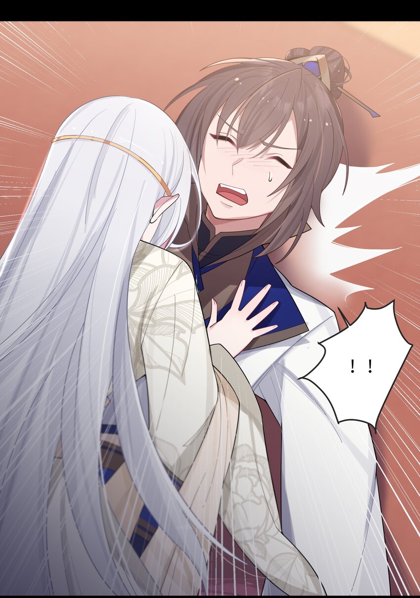 011 不再后悔52