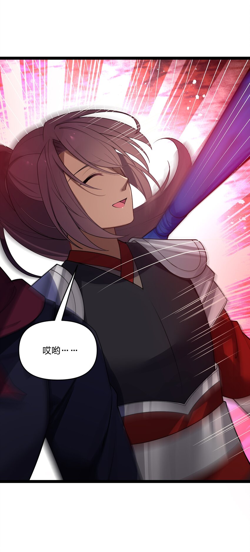 036 混乱26