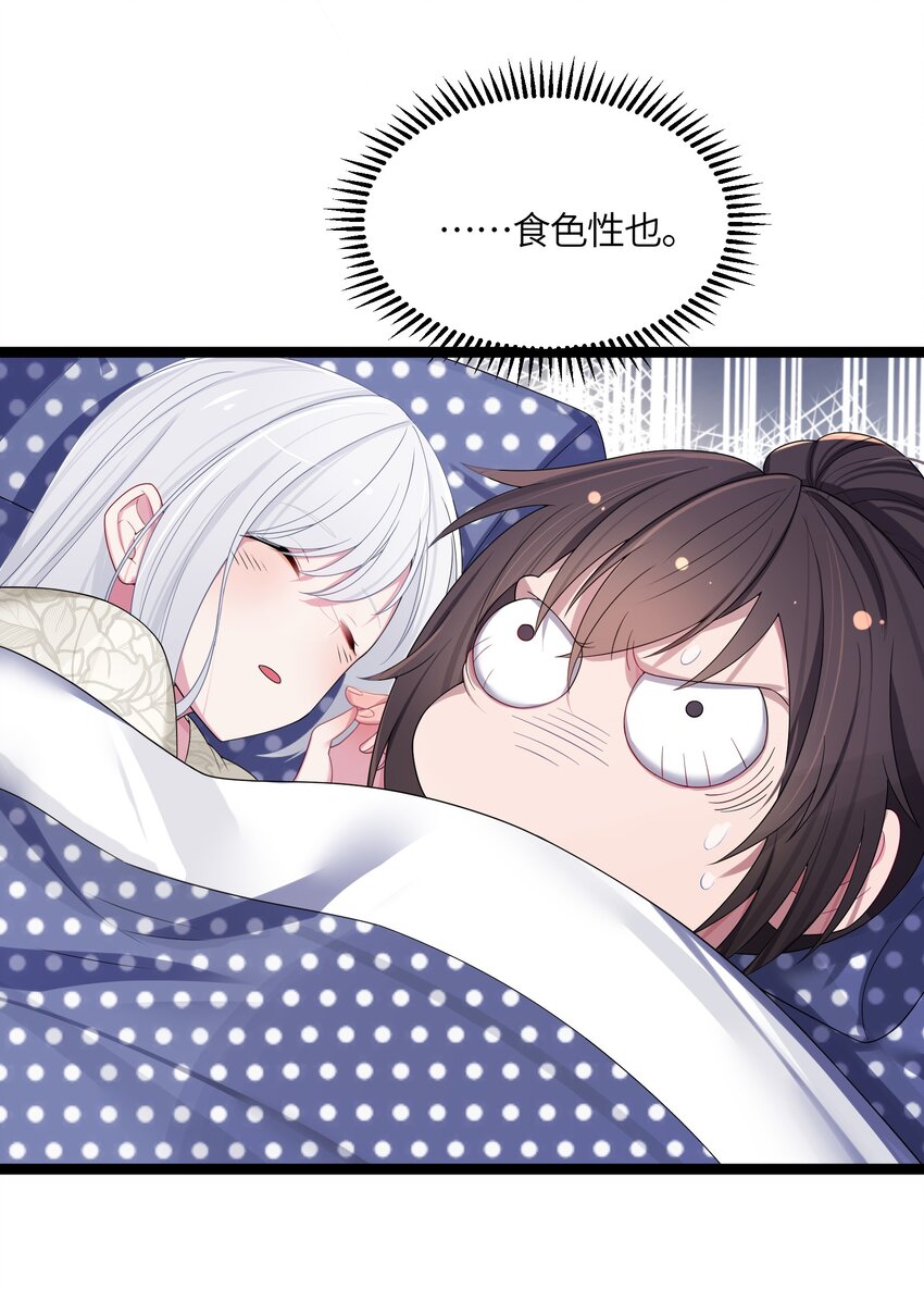 013 过此线者死5
