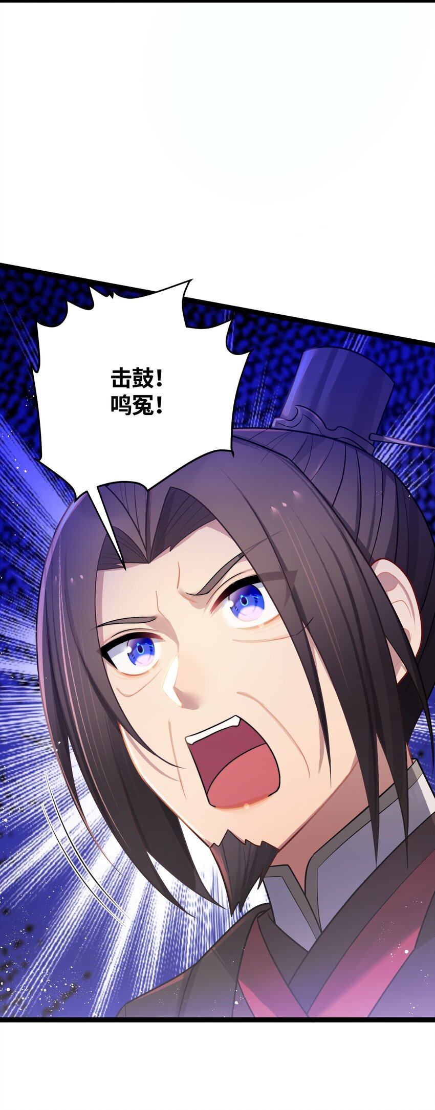 035 一起去边疆27