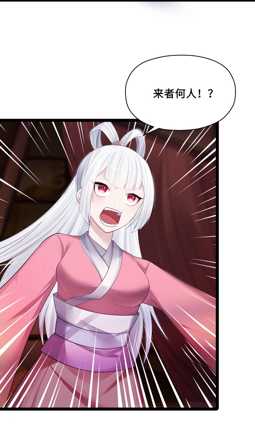 013 过此线者死37