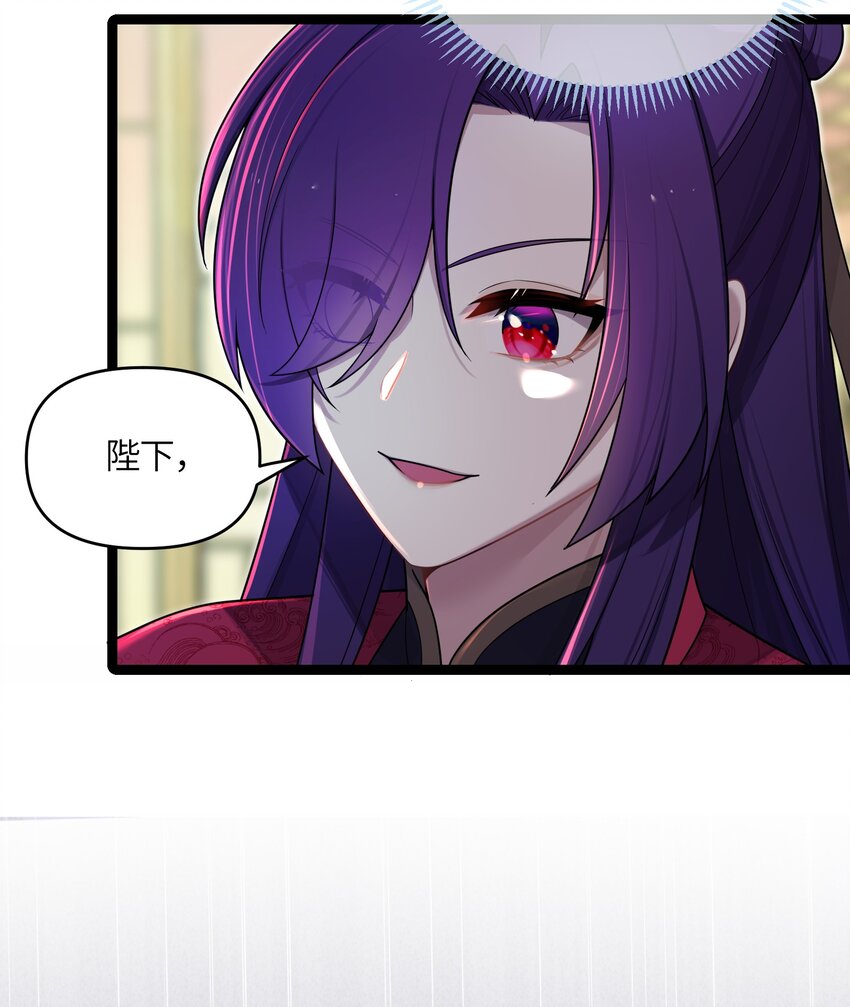 028 大打出手47