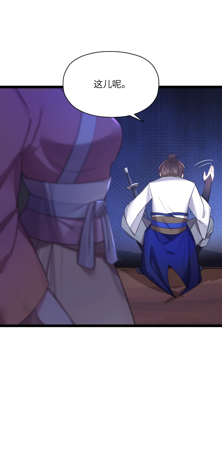 013 过此线者死60
