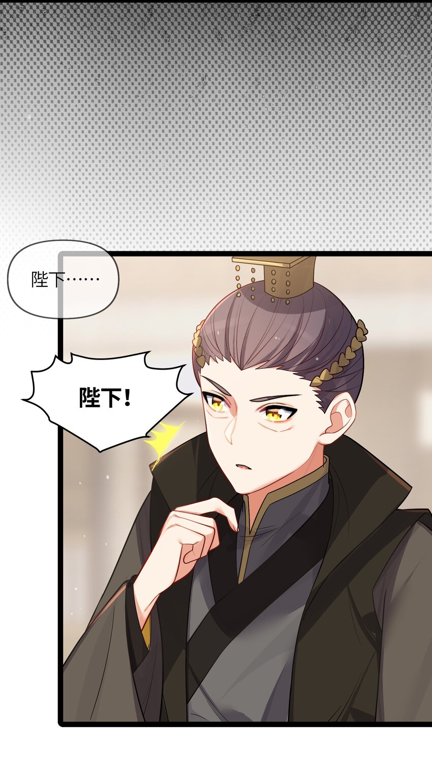 032 阴谋4