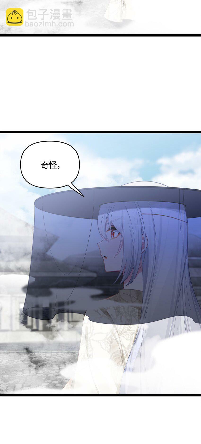 042 先祖之地3