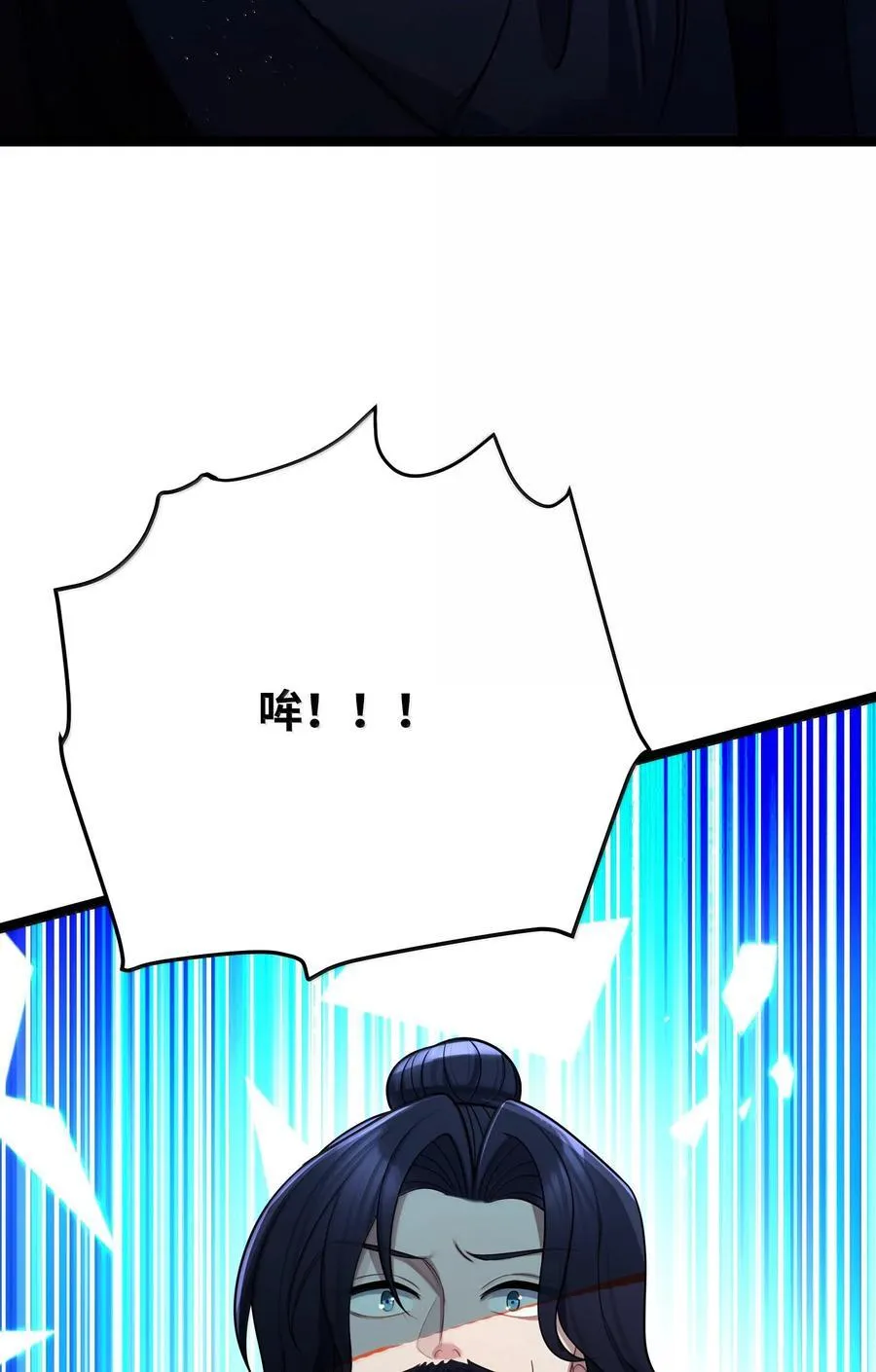 067 06732