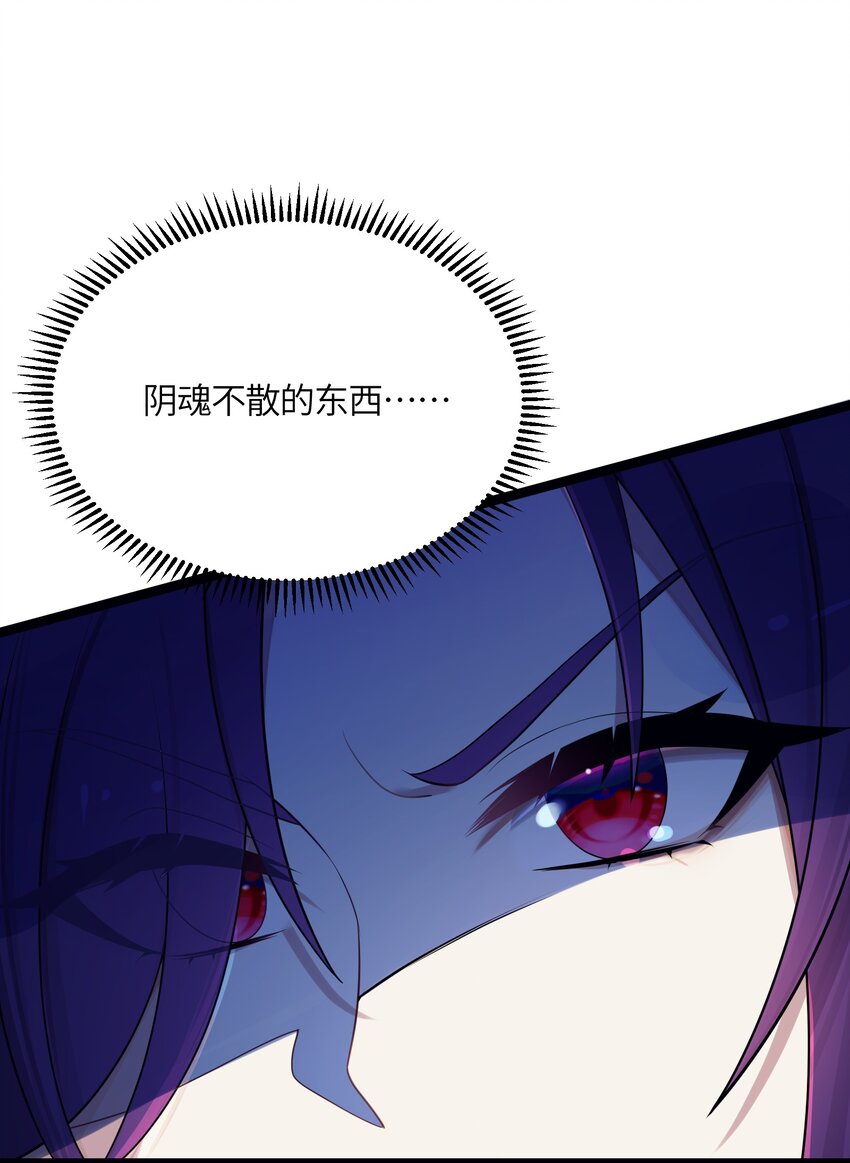 022 想走？！8