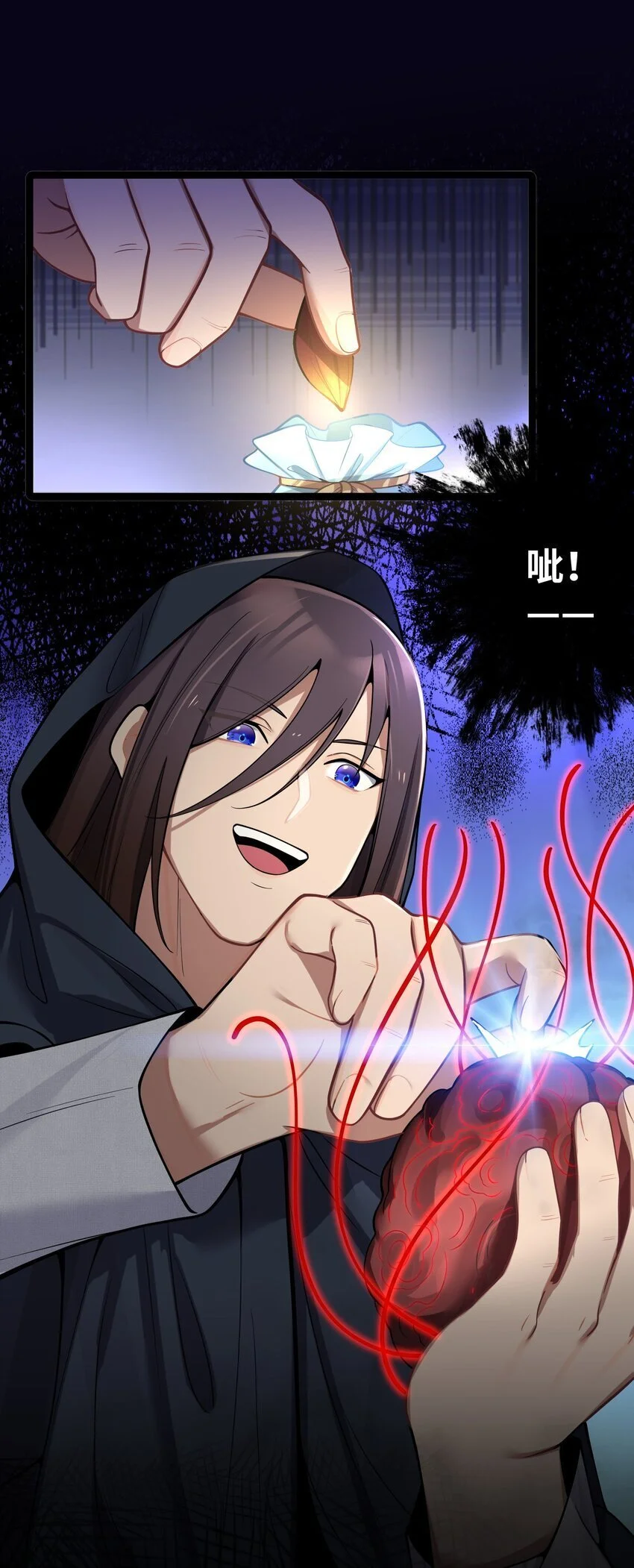 053 殿、殿下你是了解我的！15