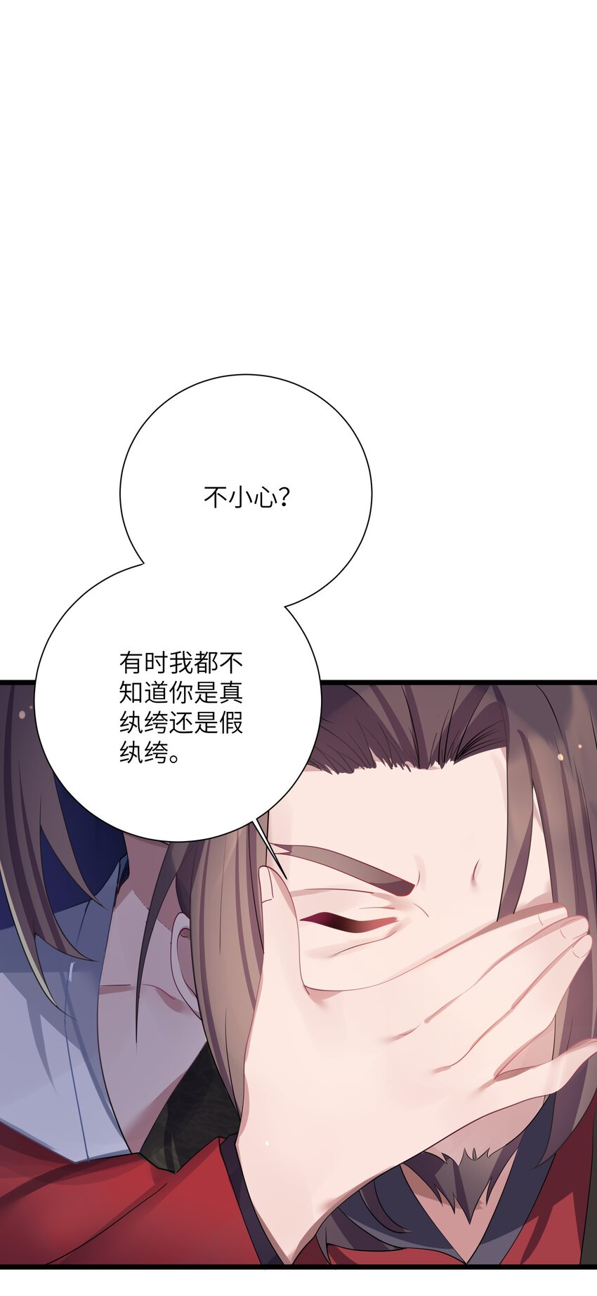 002 杀一个人41