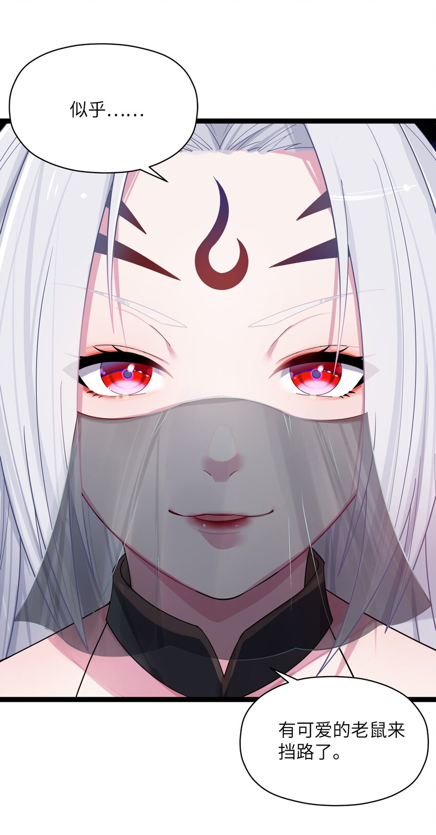 013 过此线者死34