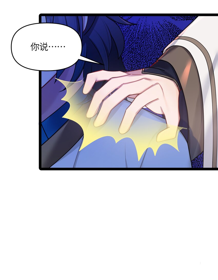 030 不在场证明51
