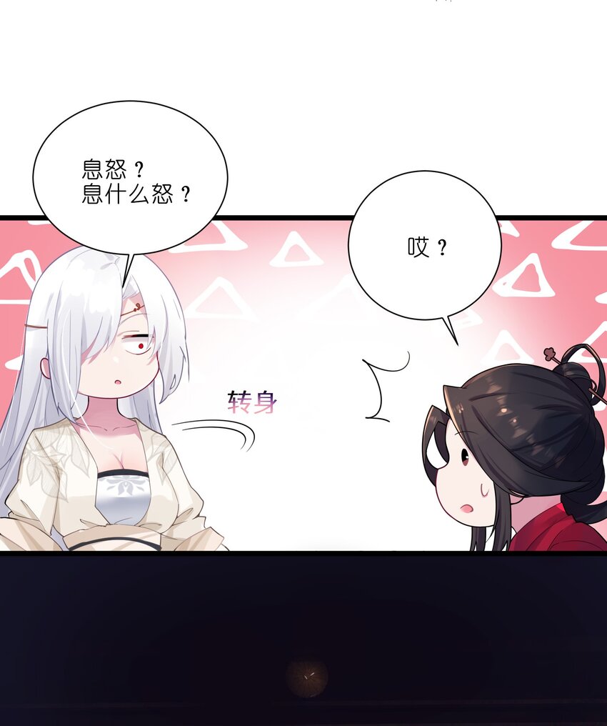002 杀一个人9
