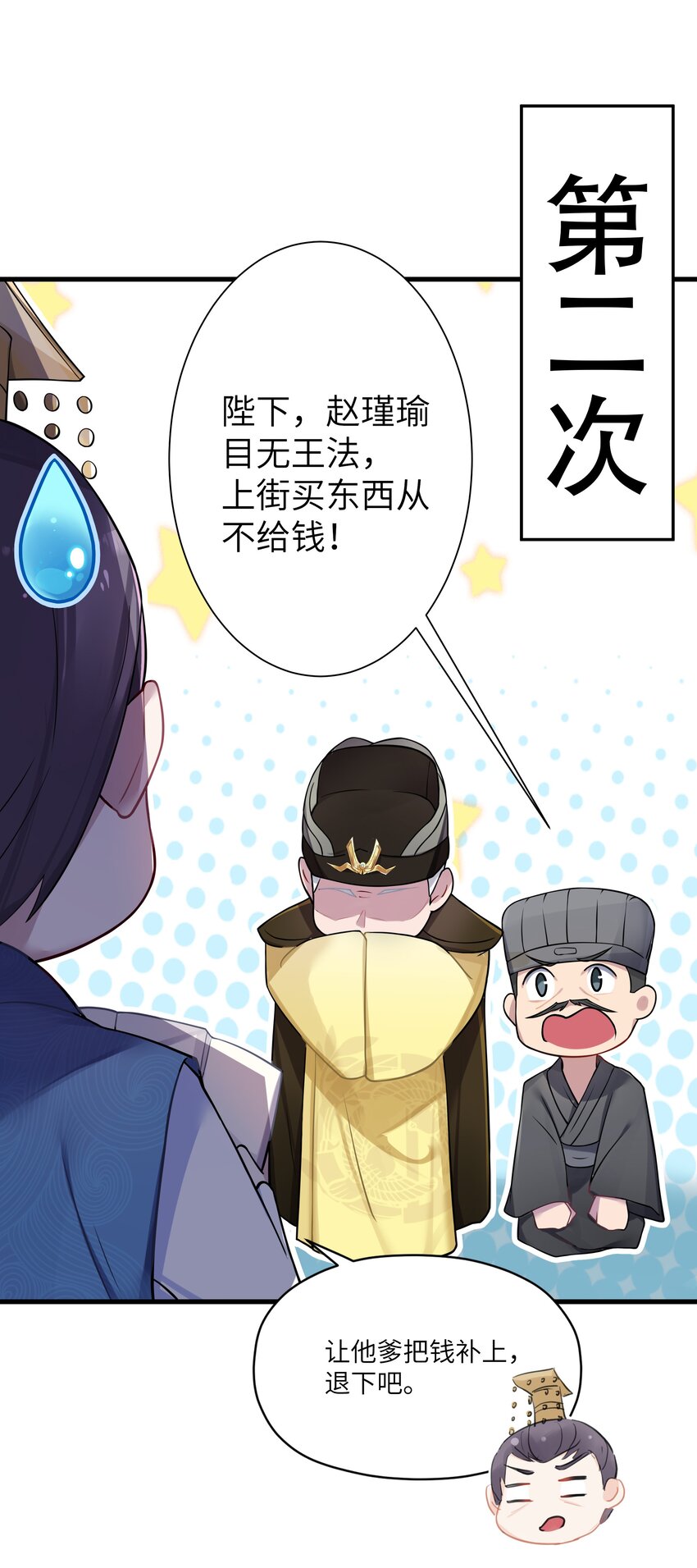 012 陪我39