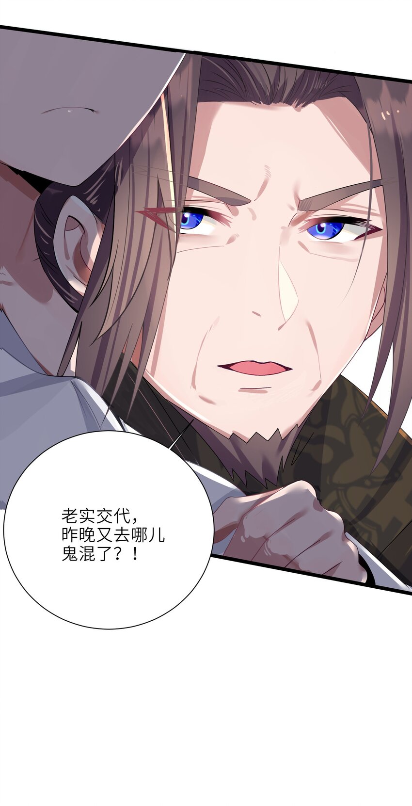 002 杀一个人39