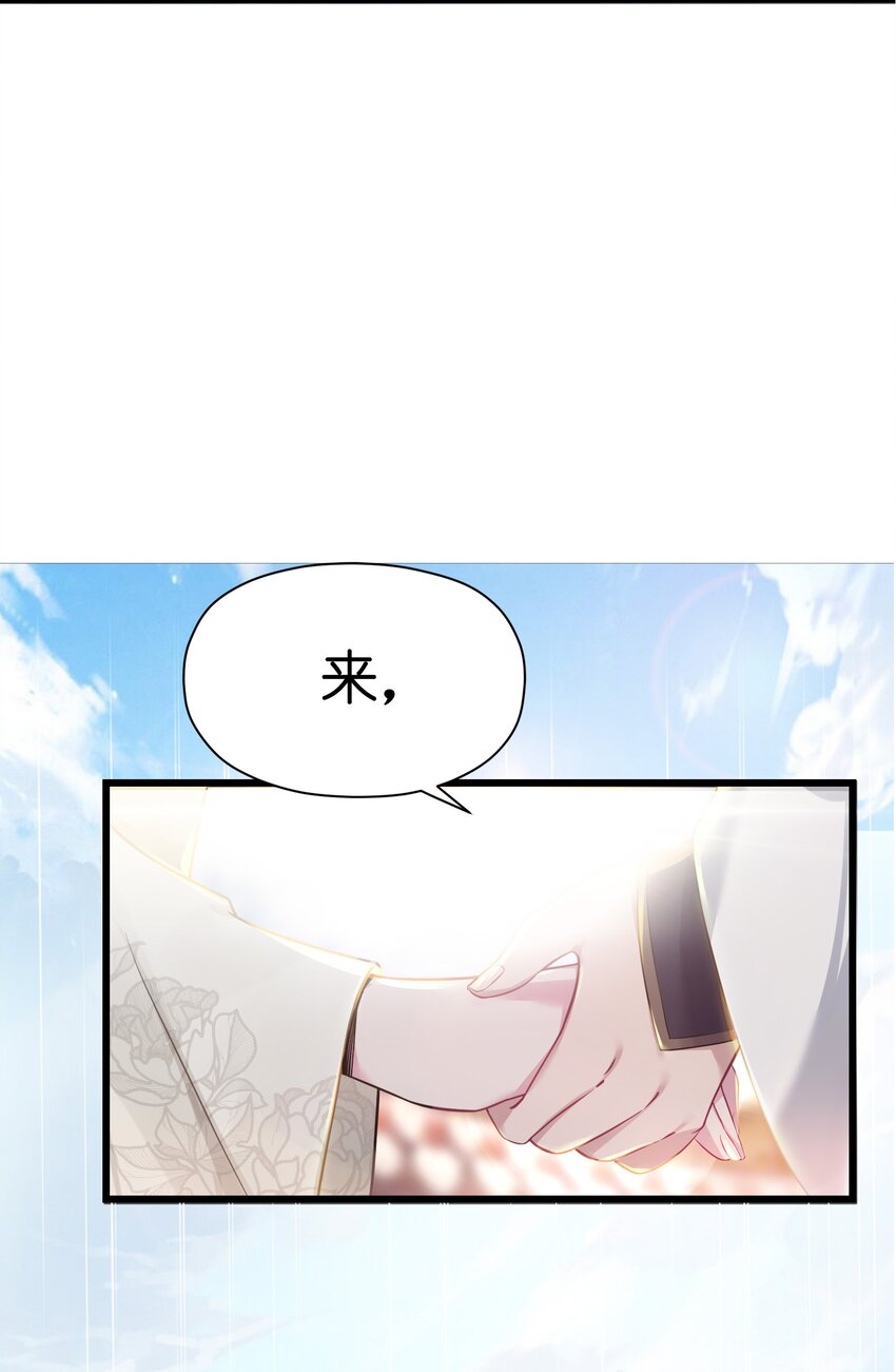 004 风起云涌45