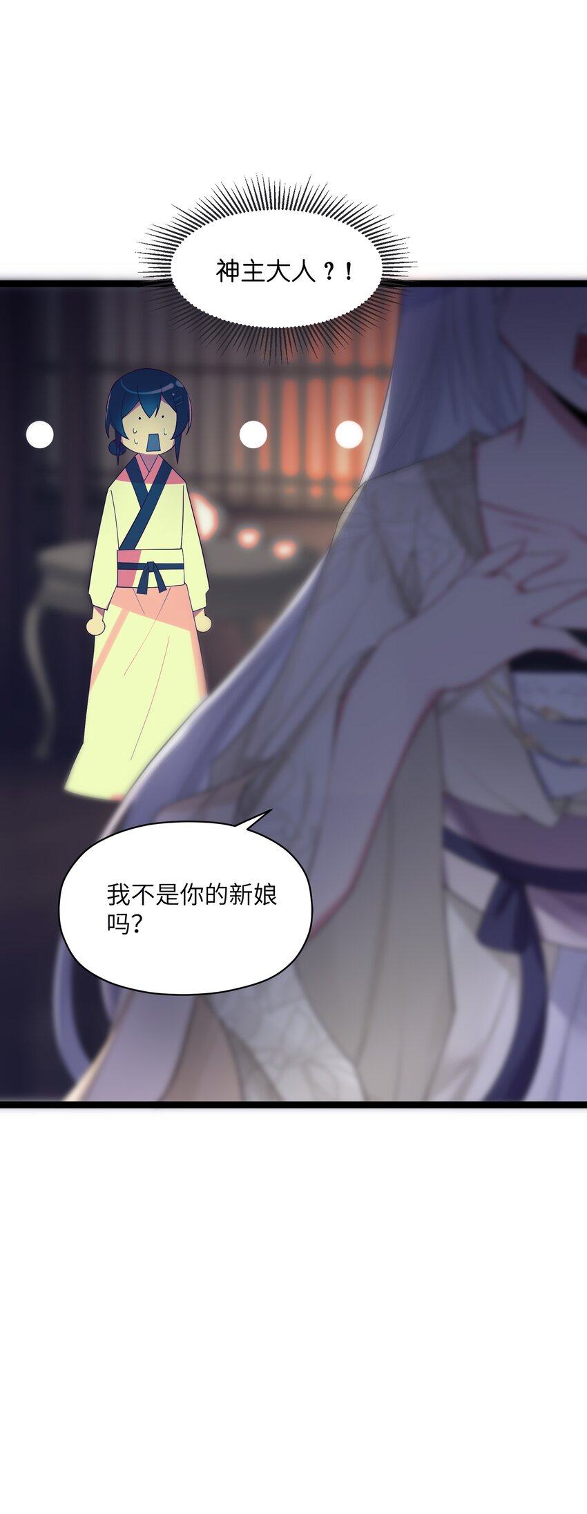 011 不再后悔24