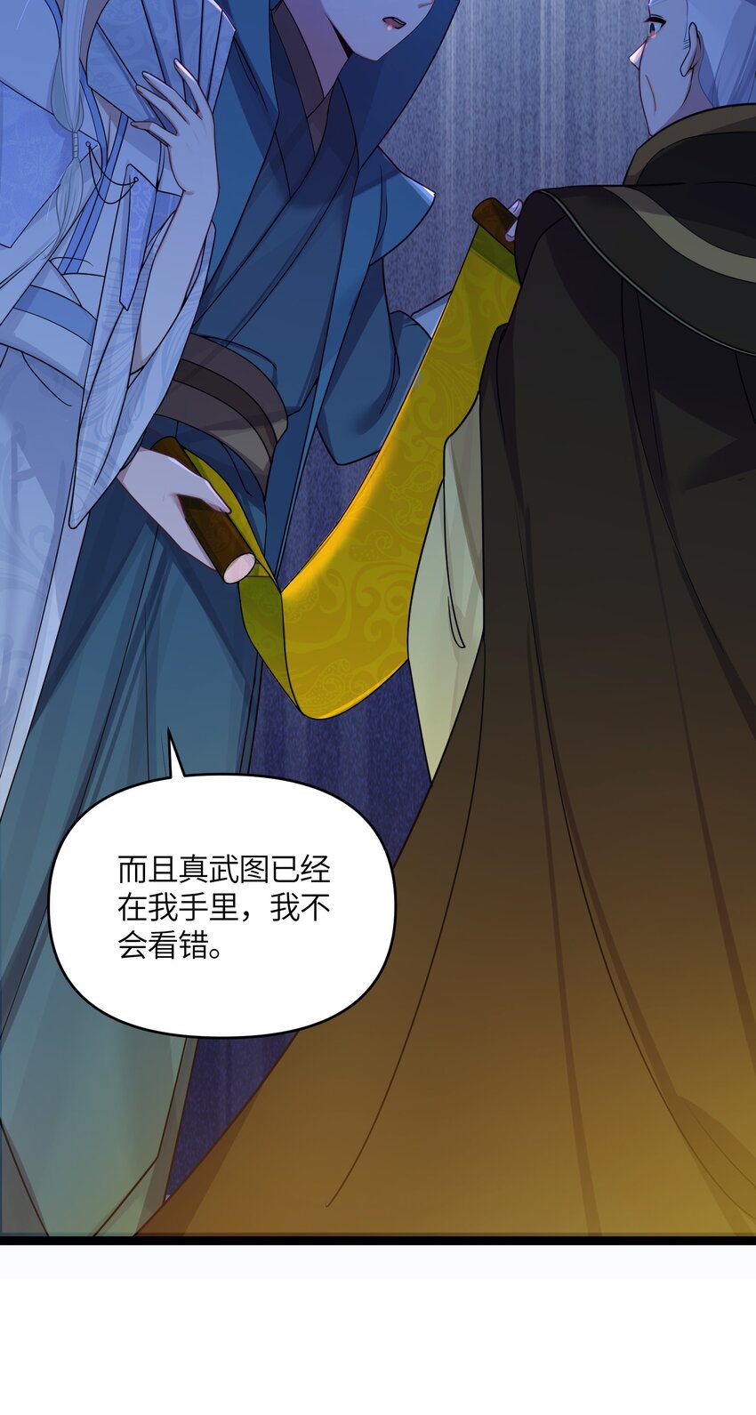 024 逃过一劫47