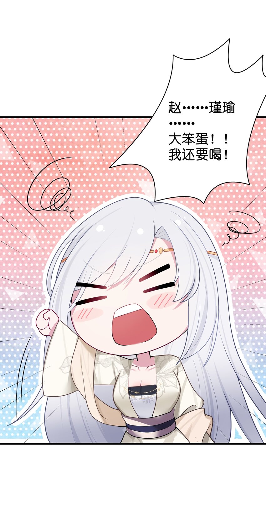 012 陪我81