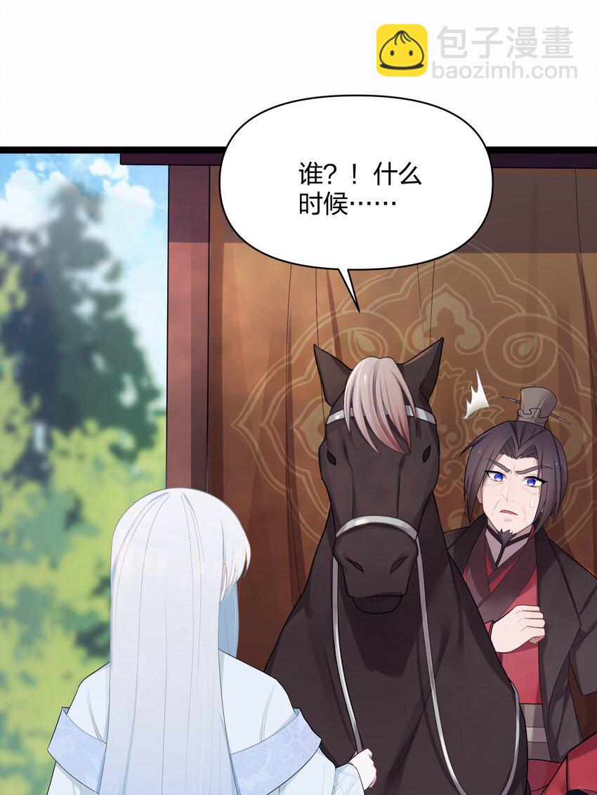 016 出来一见60