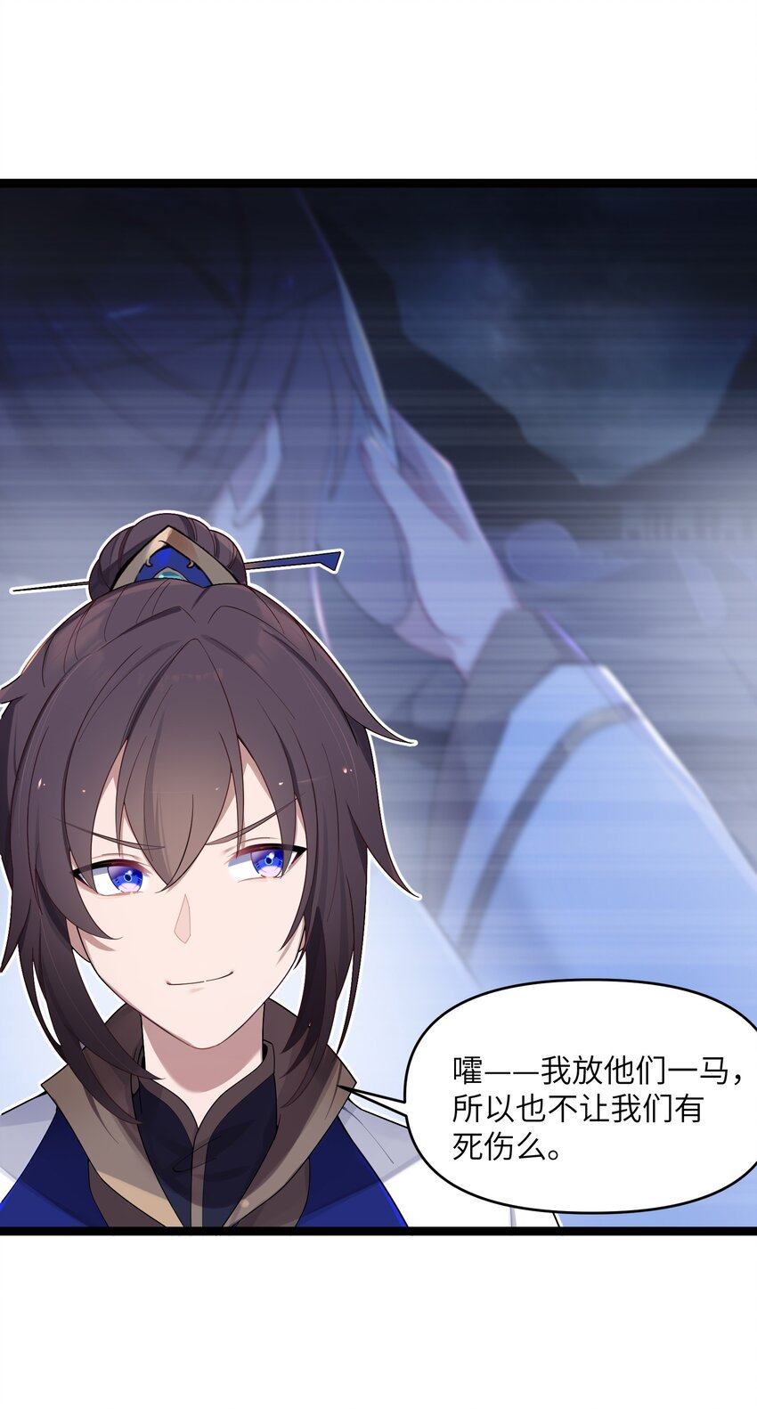 014 哪那么容易能见到60