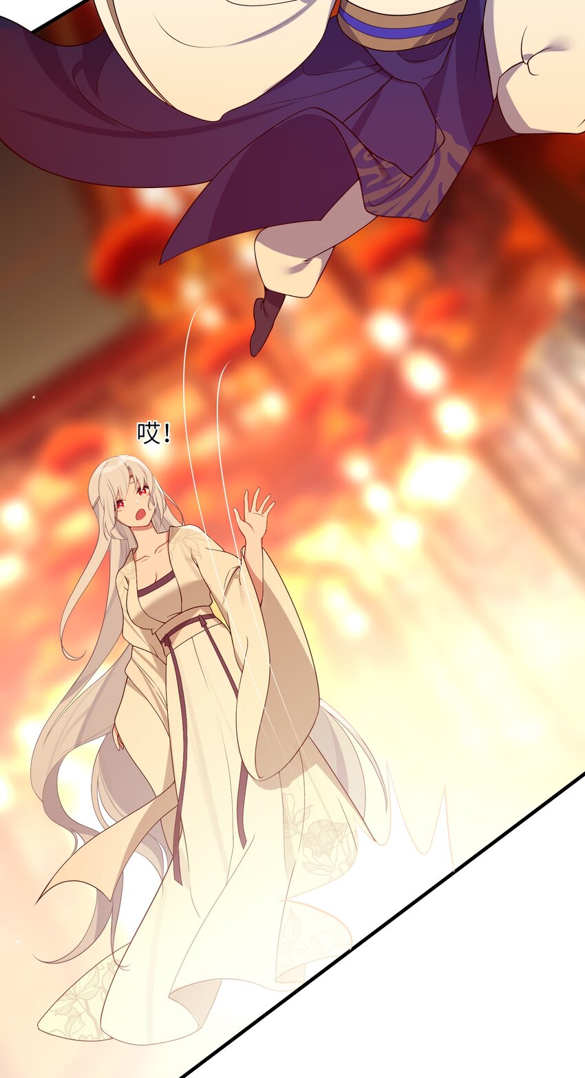 006 与我无关51