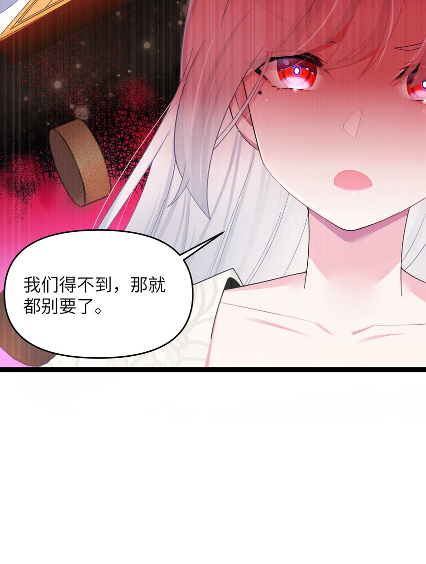 014 哪那么容易能见到33