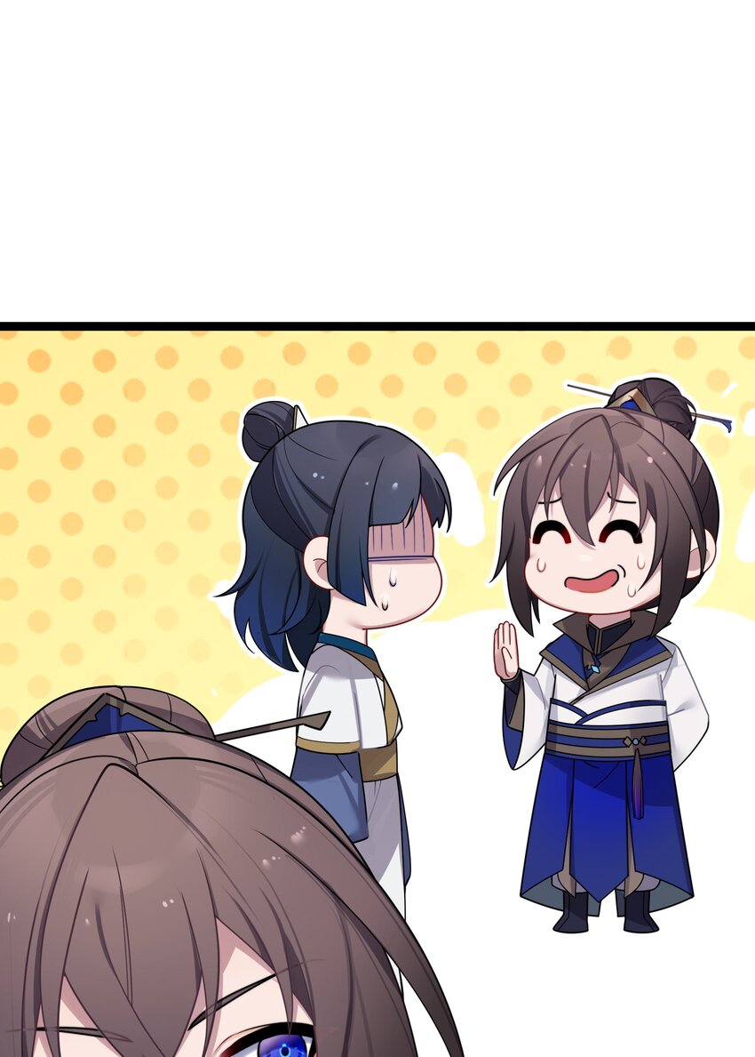 030 不在场证明44