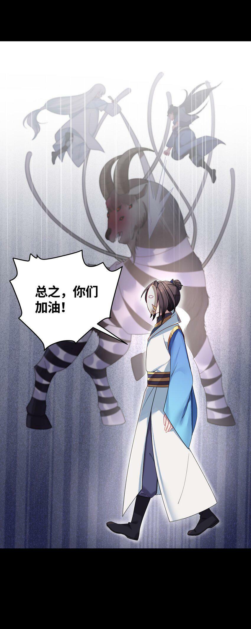 042 先祖之地42