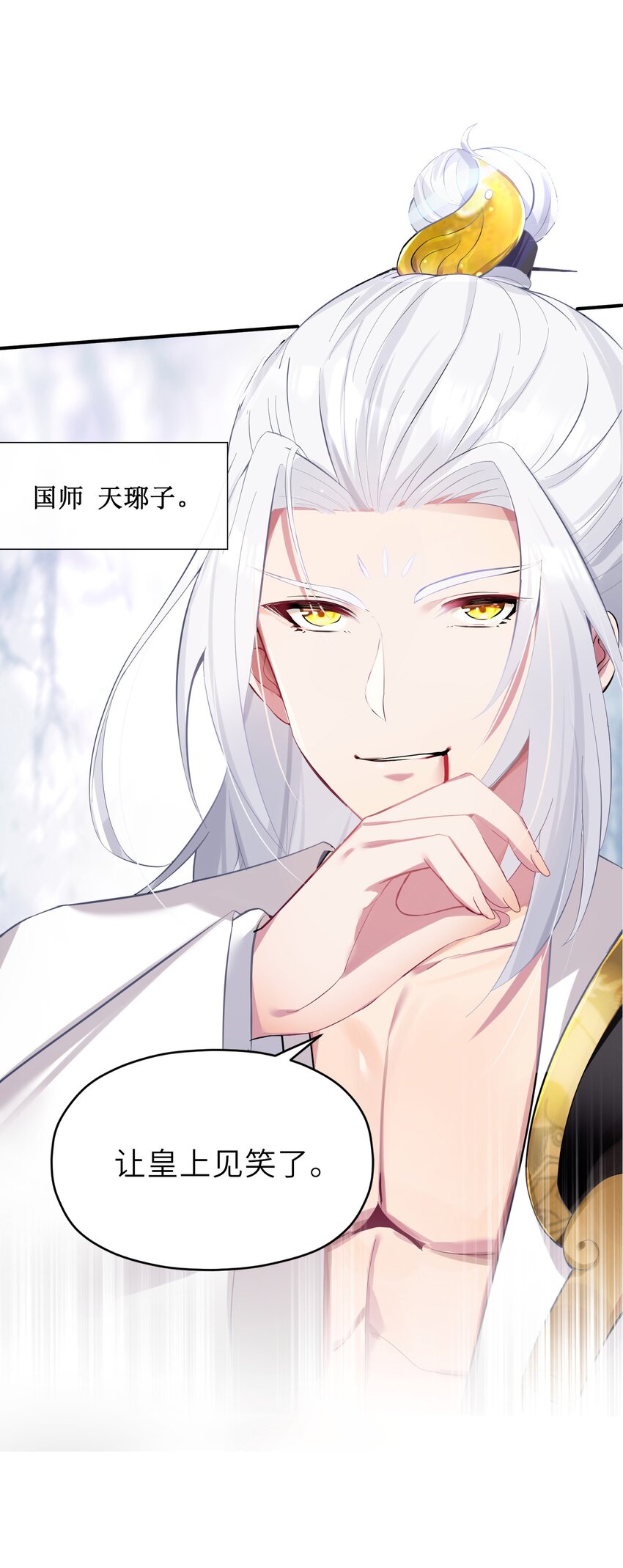 004 风起云涌13