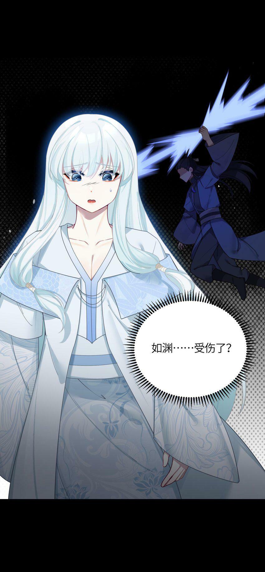 044 诈尸？！3