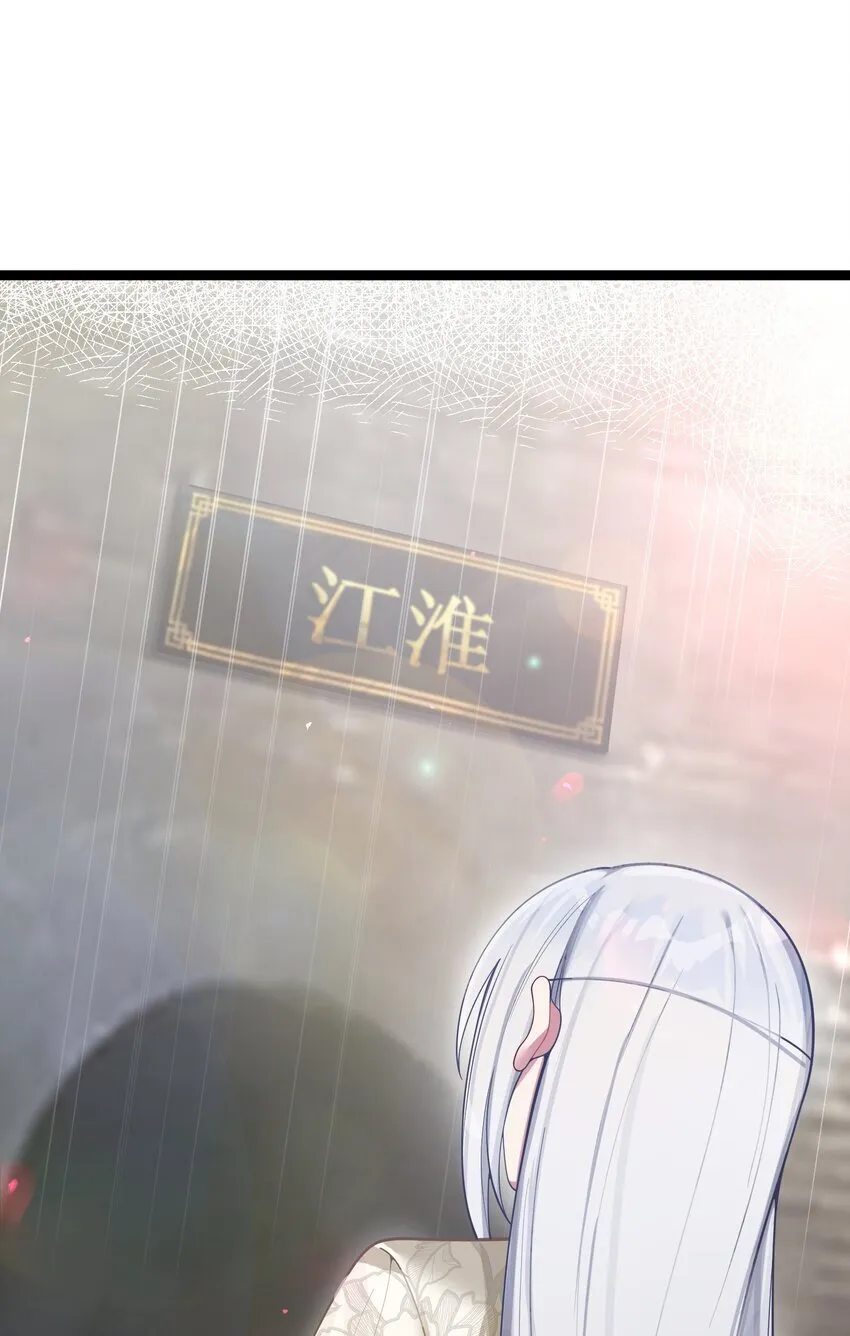 058 0587