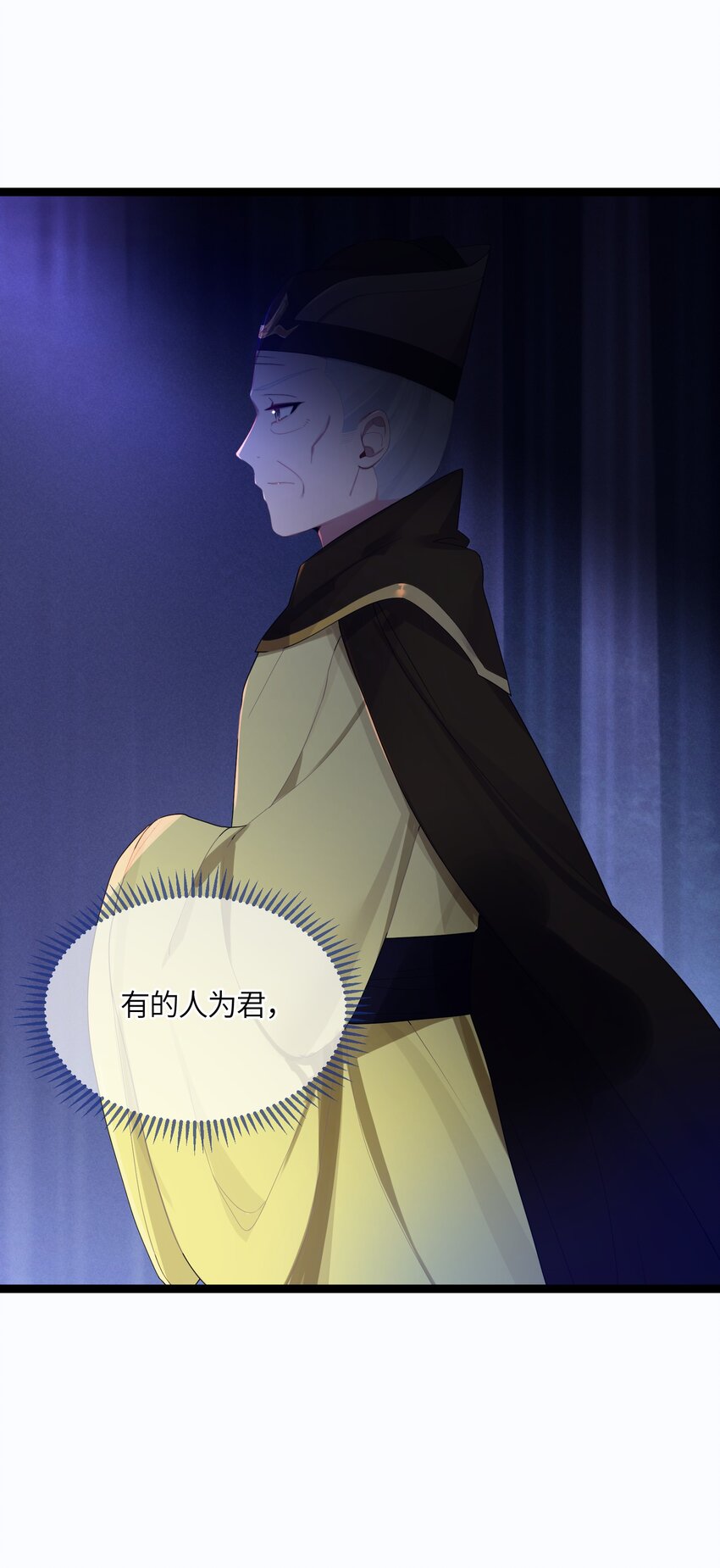 018 我愿做任何事57
