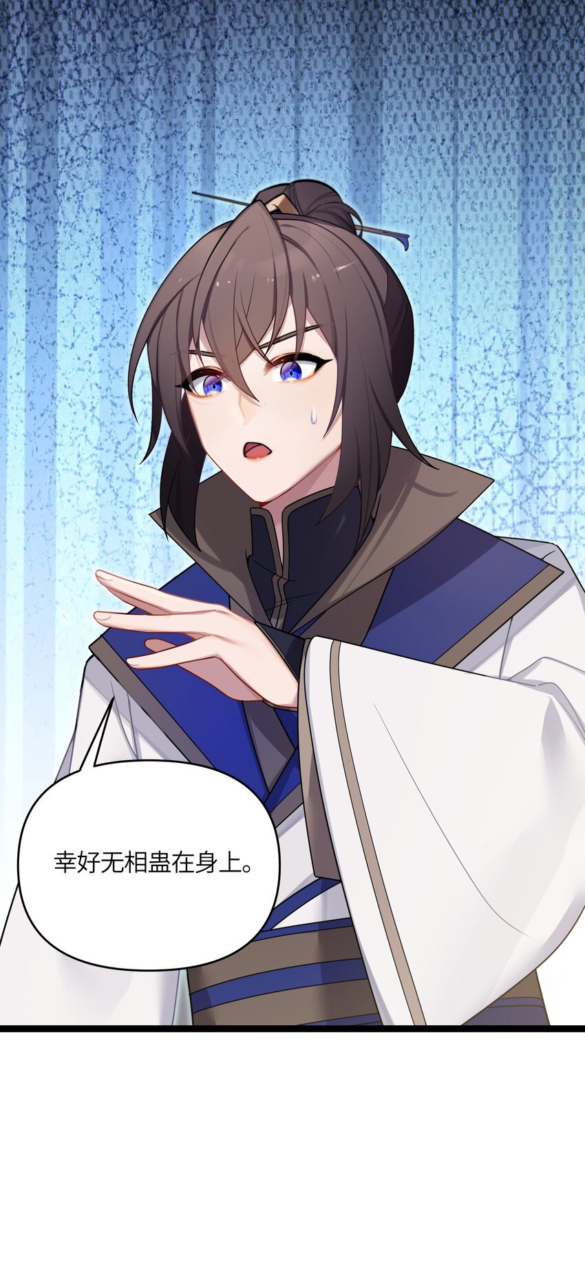 030 不在场证明42