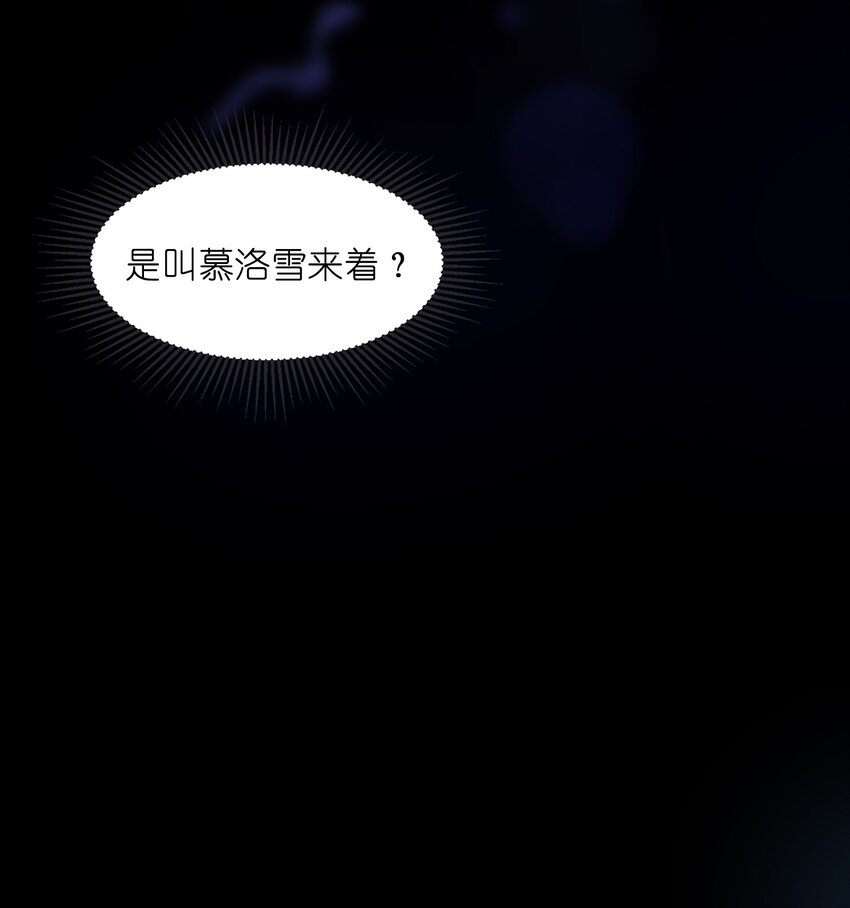 021 姐姐回来了45
