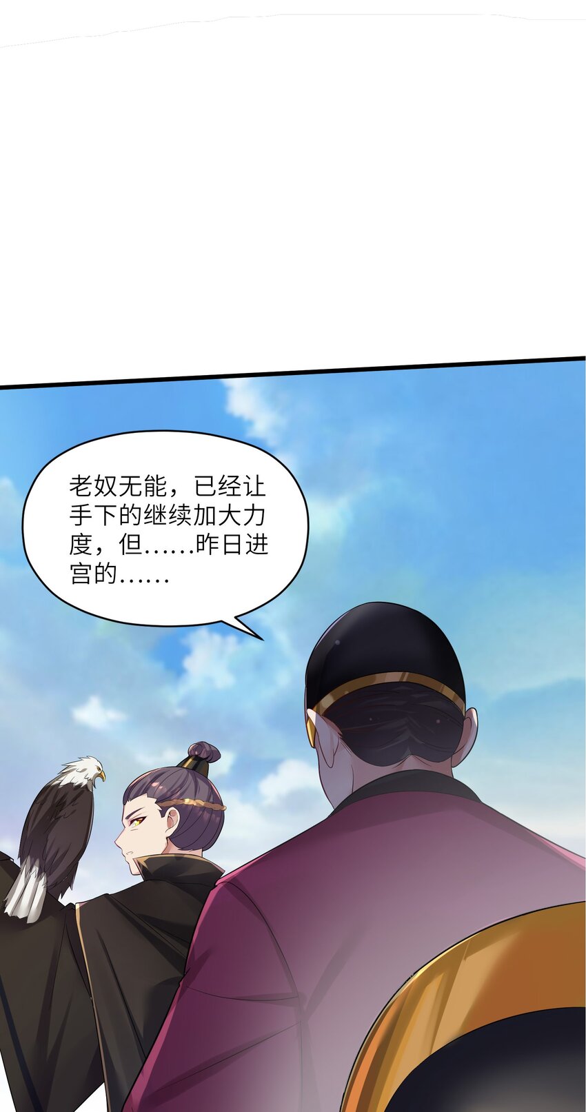 004 风起云涌5