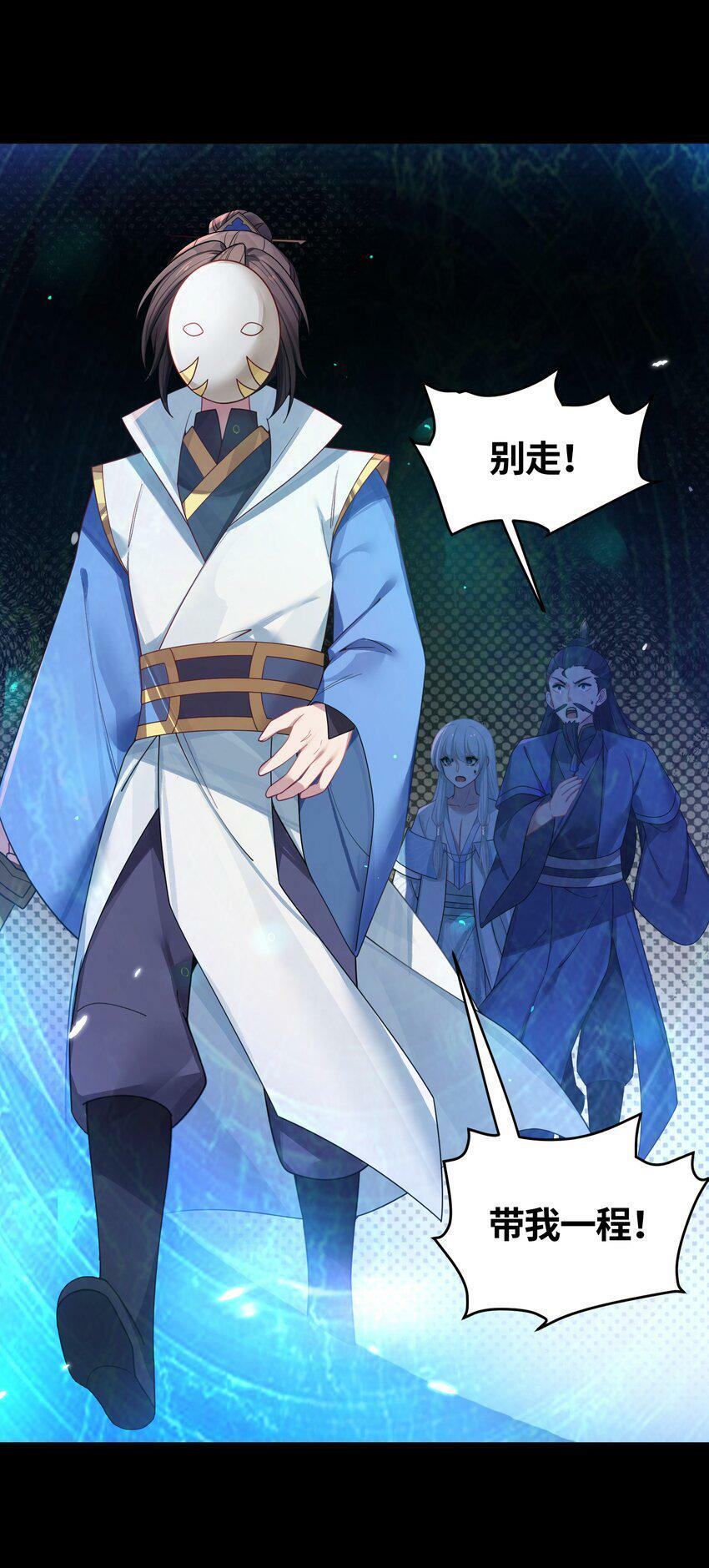 042 先祖之地51