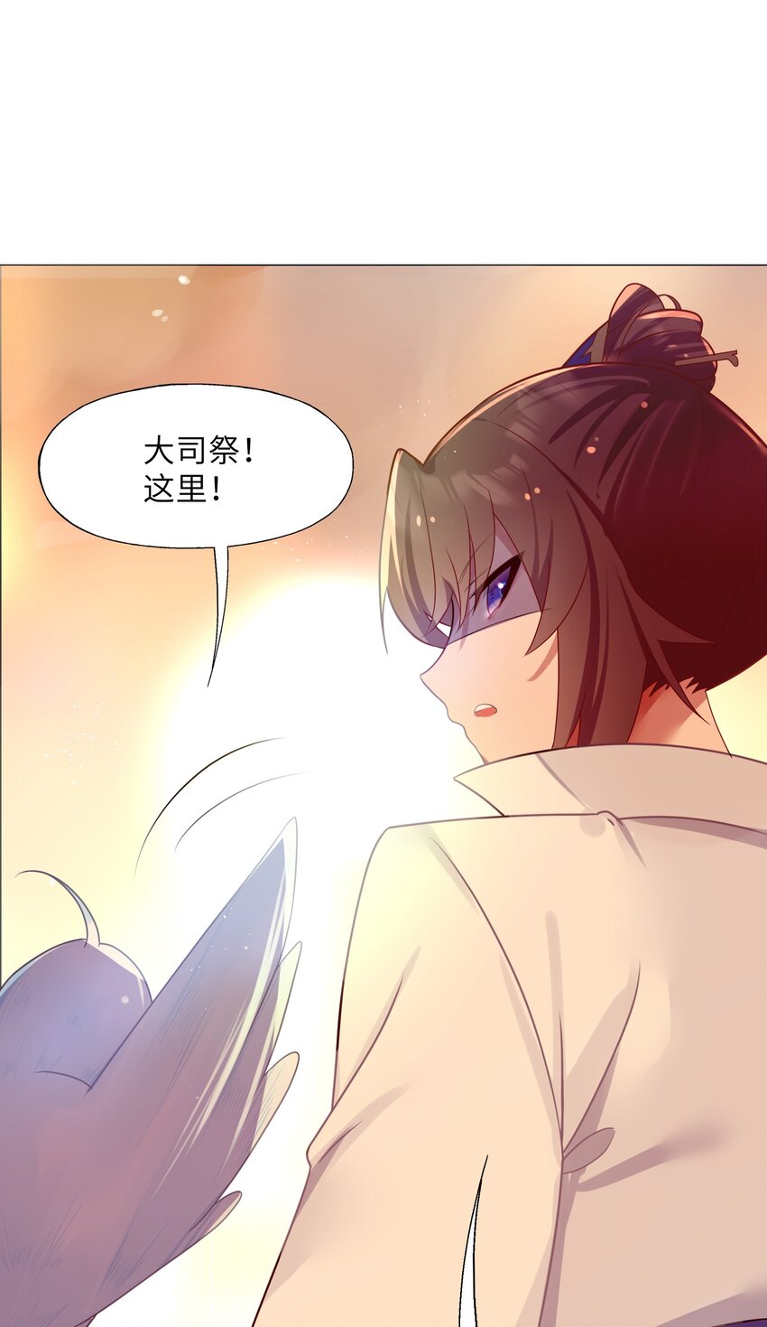 007 坦白34