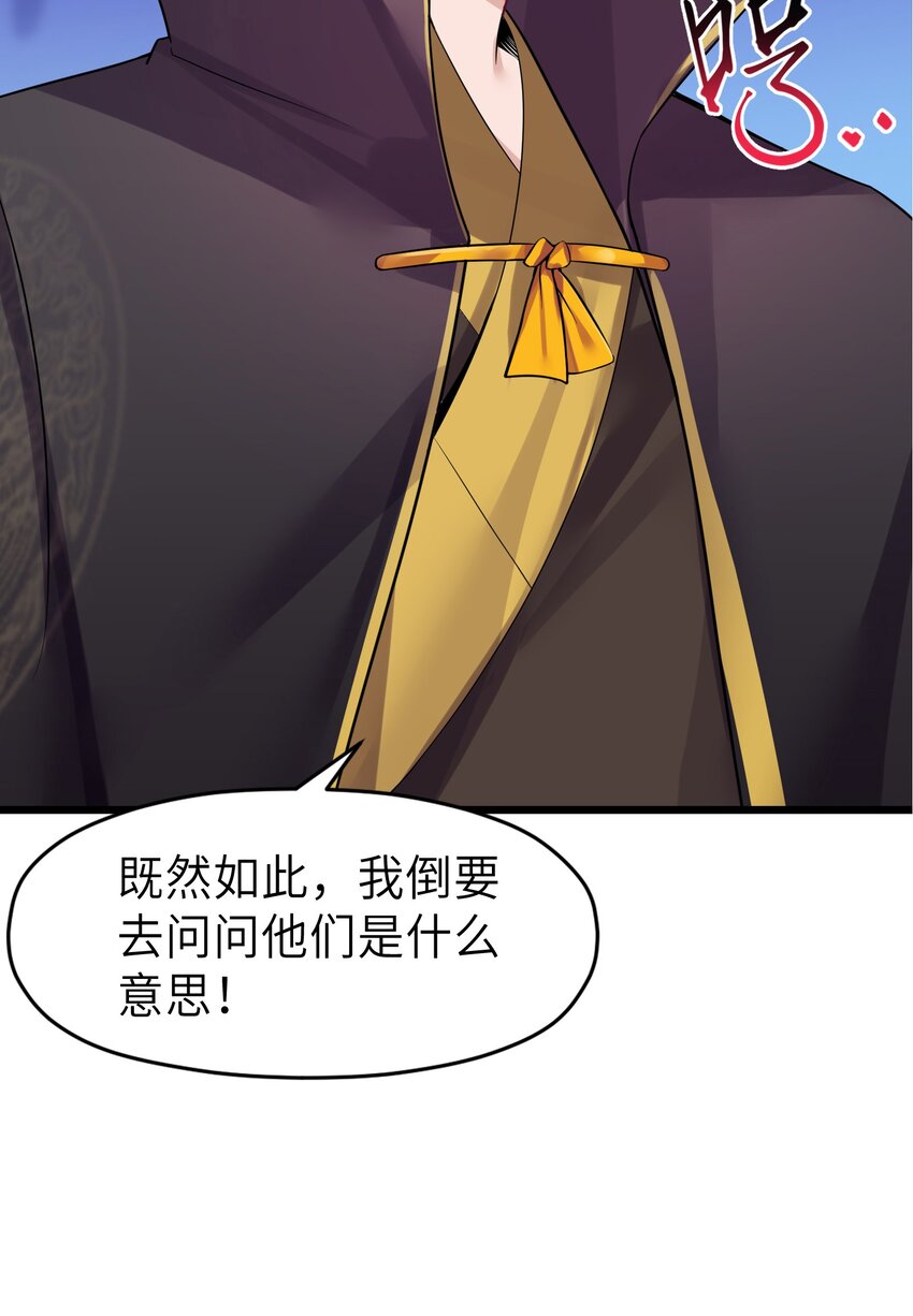 004 风起云涌22