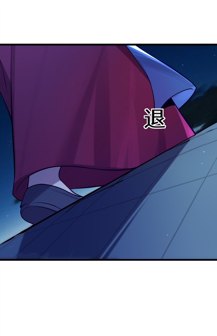 008 动了杀心18