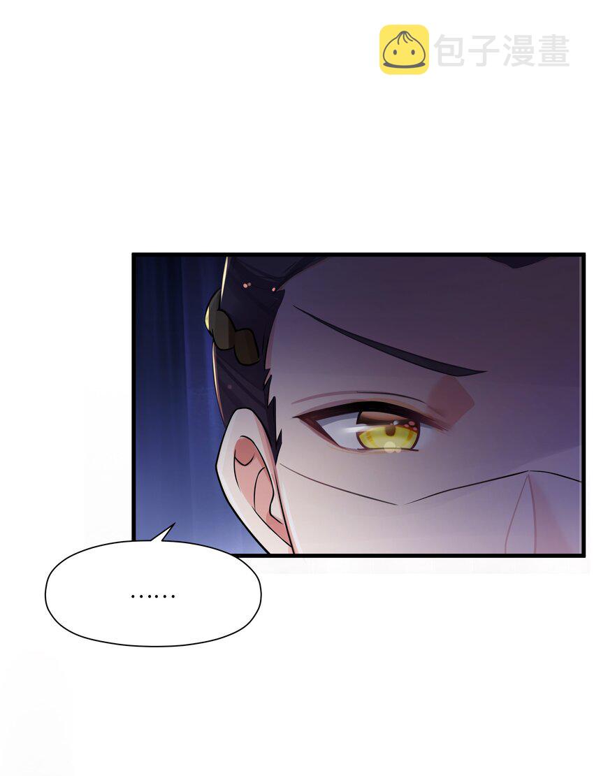 012 陪我26
