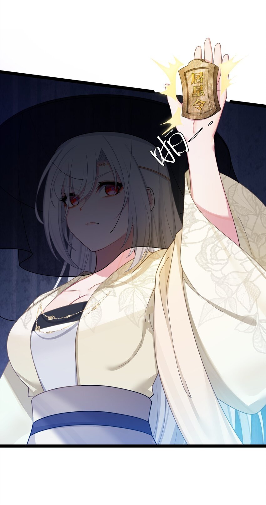 046 同门切磋58