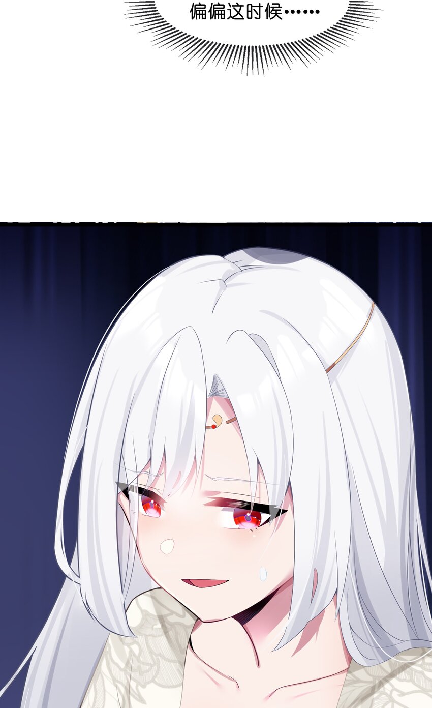 007 坦白16