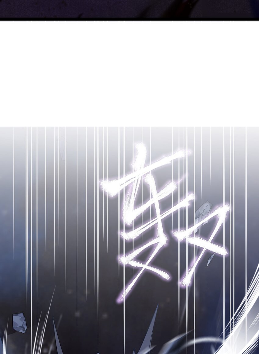 013 过此线者死57
