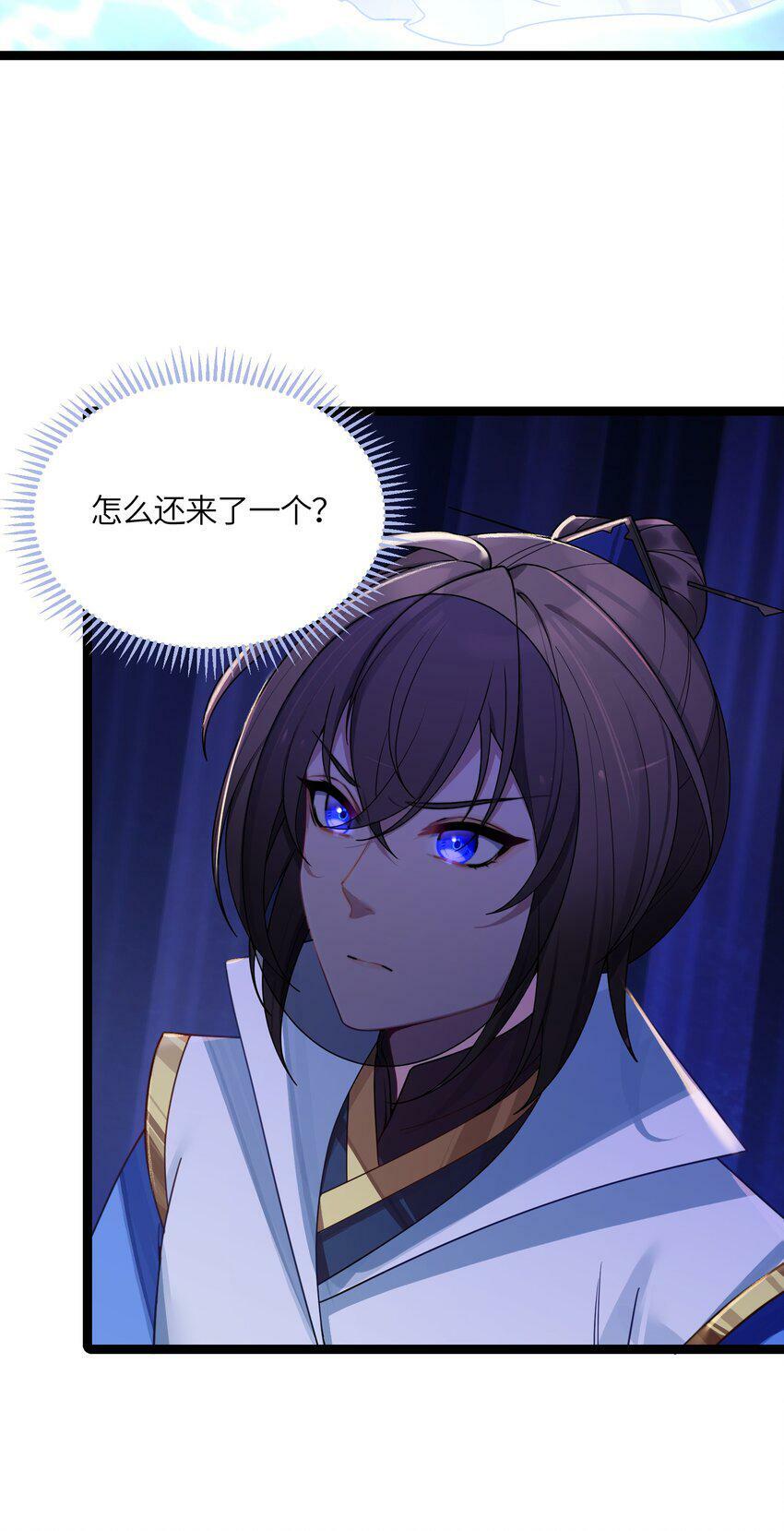 043 逃离15