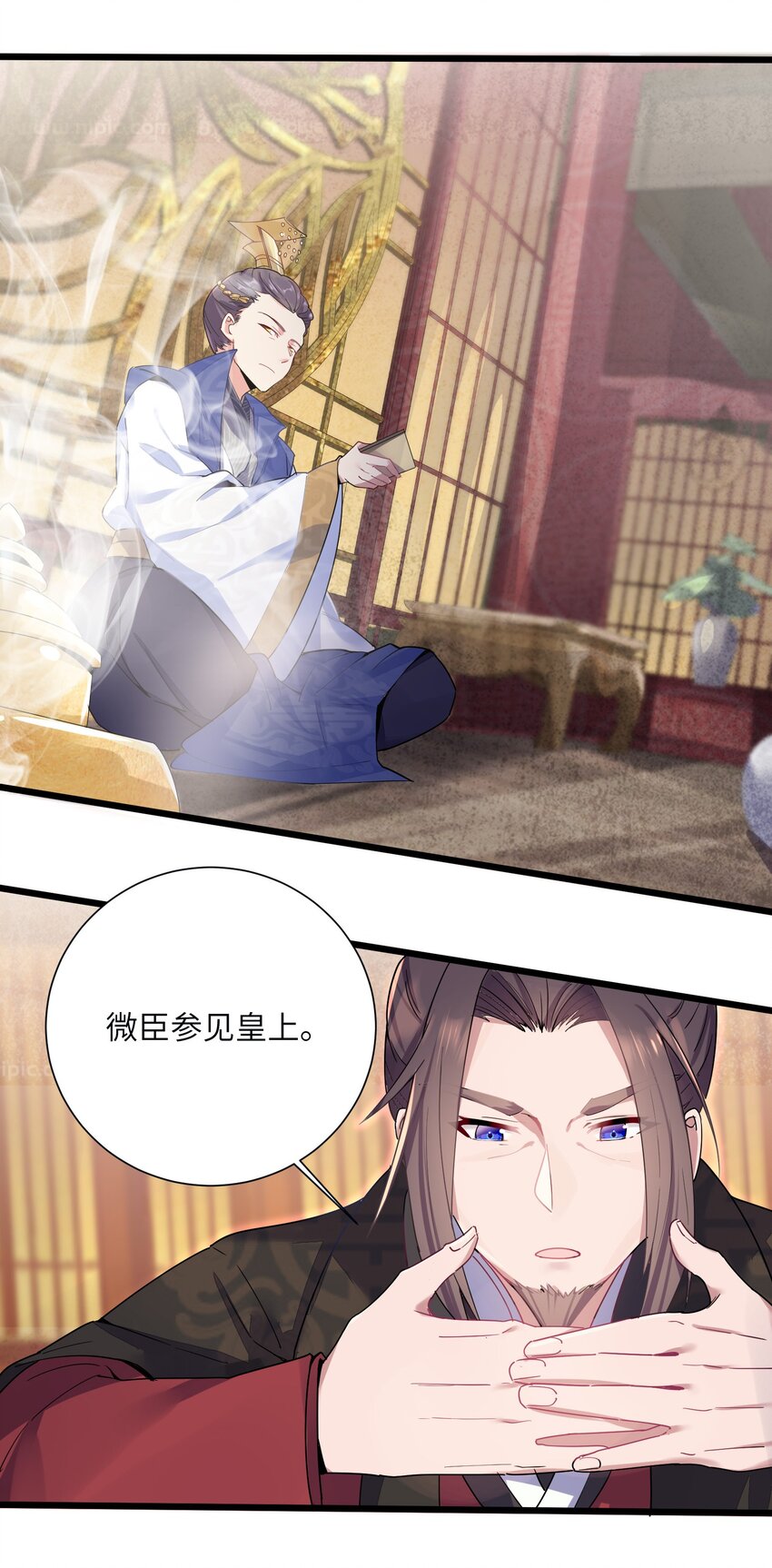 002 杀一个人20